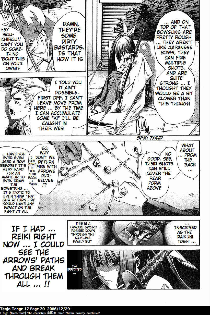 Page 20 Chapter 100 Tenjou Tenge