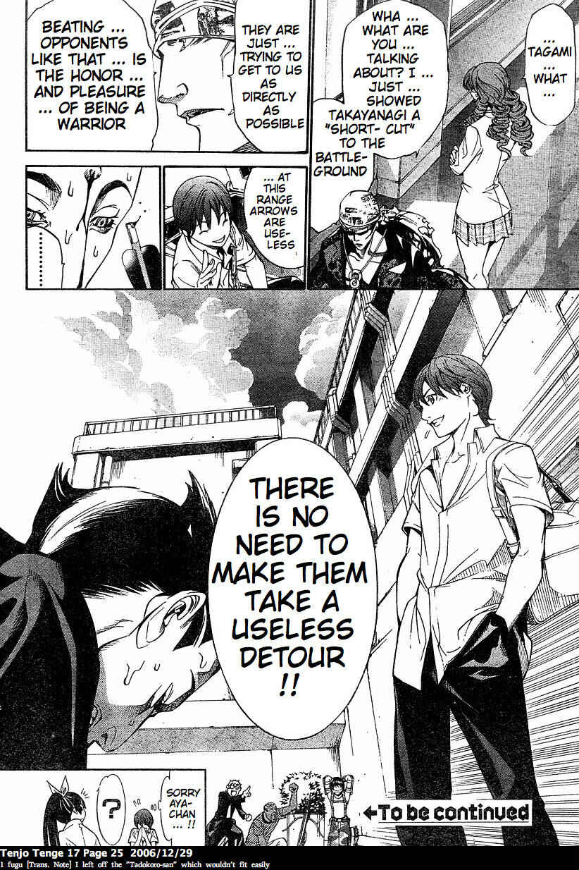Page 25 Chapter 100 Tenjou Tenge