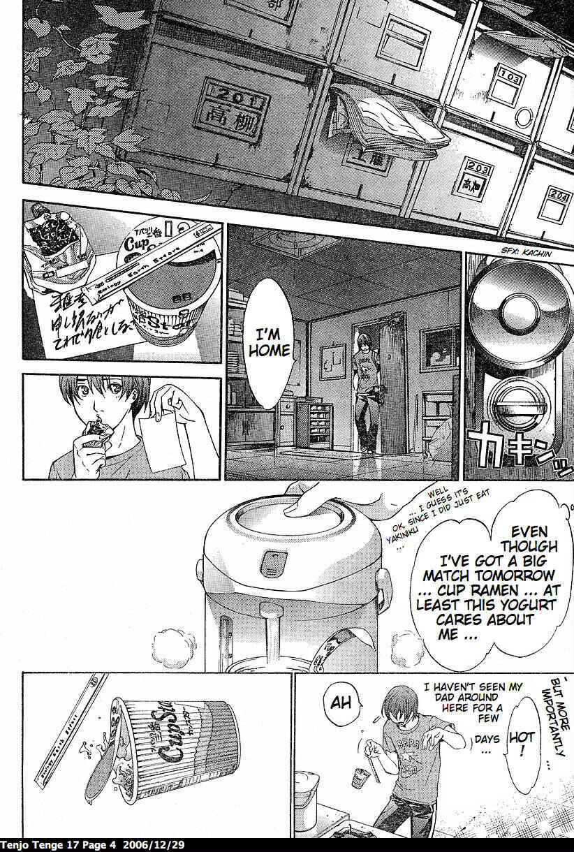 Page 4 Chapter 100 Tenjou Tenge