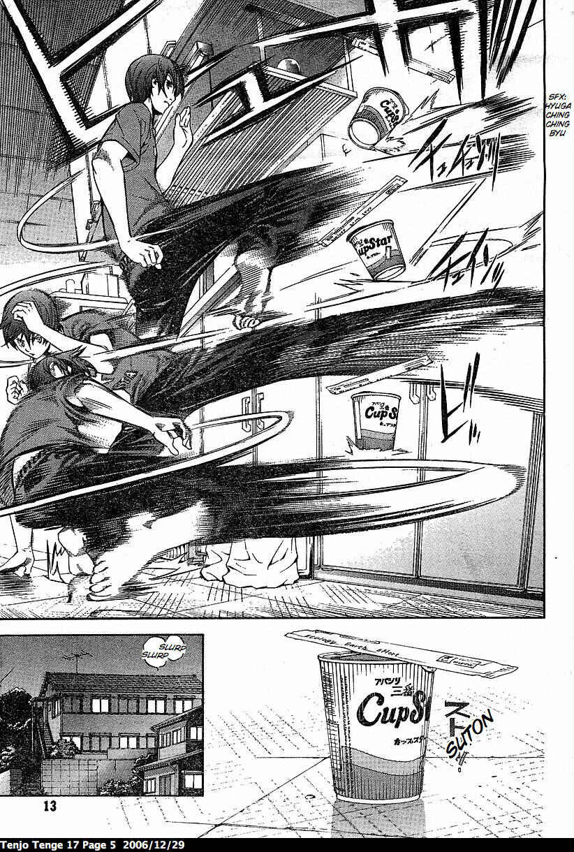 Page 5 Chapter 100 Tenjou Tenge