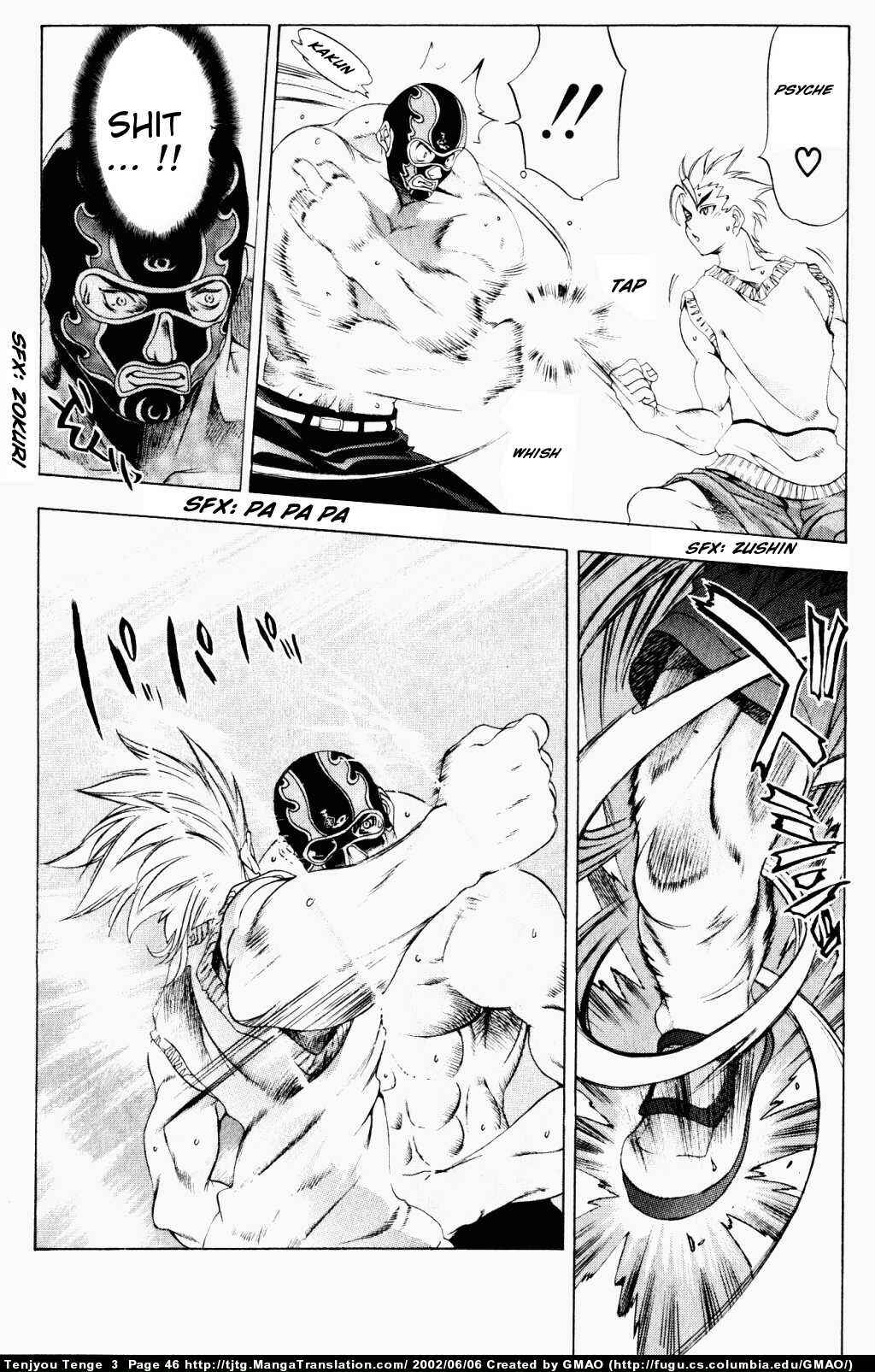 Page 11 Chapter 14 Tenjou Tenge