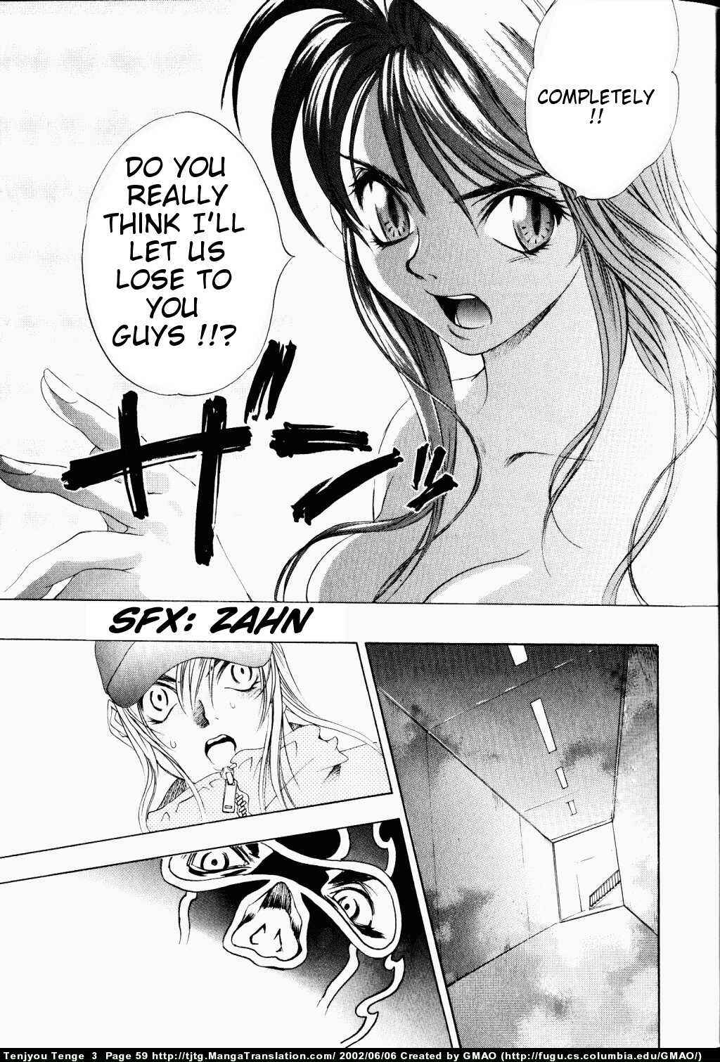 Page 23 Chapter 14 Tenjou Tenge