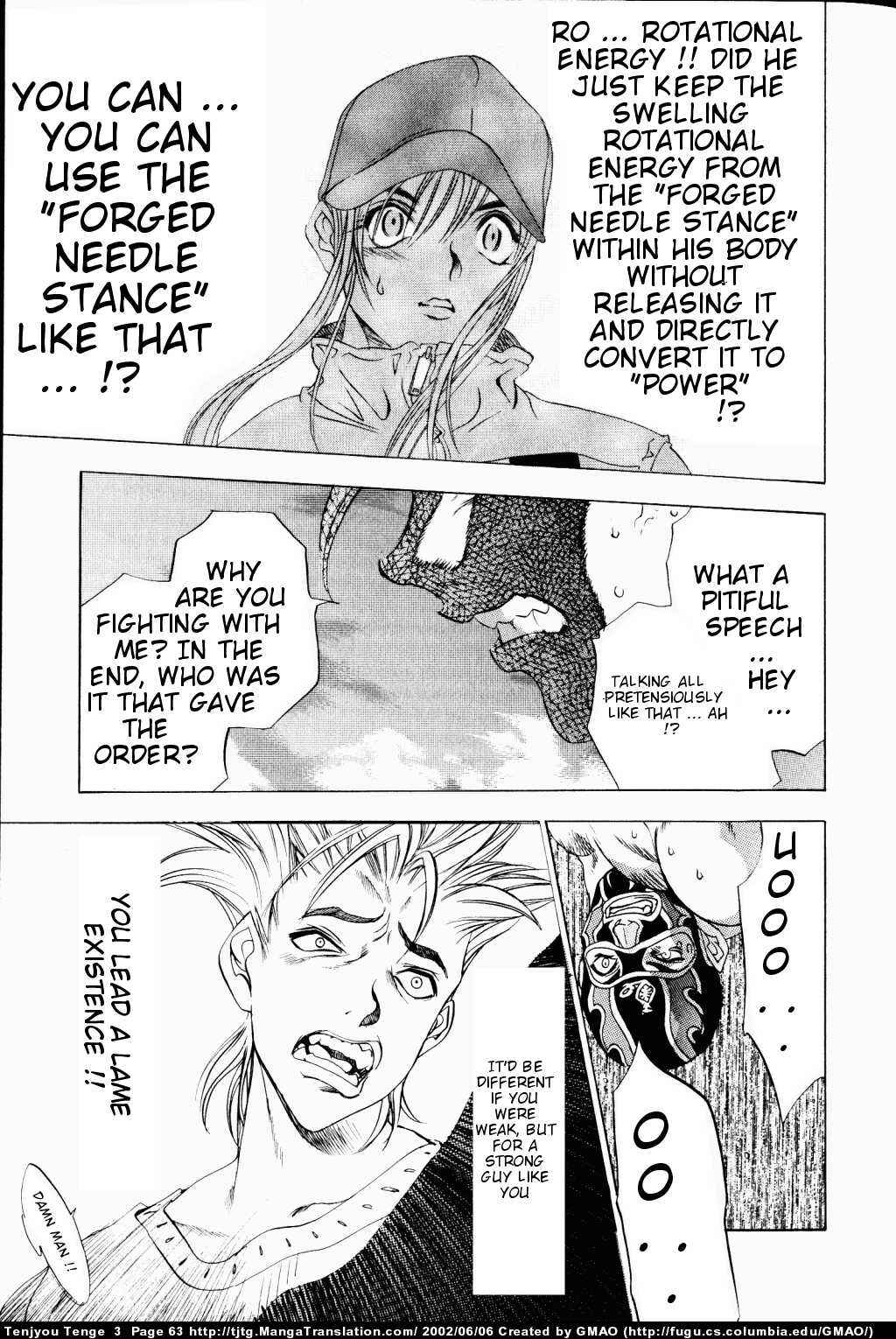 Page 27 Chapter 14 Tenjou Tenge