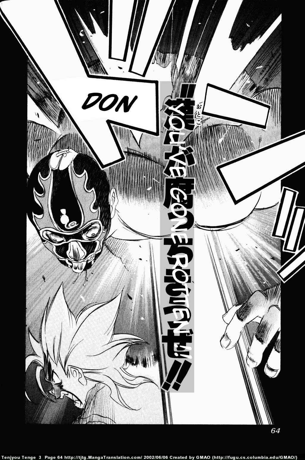 Page 28 Chapter 14 Tenjou Tenge