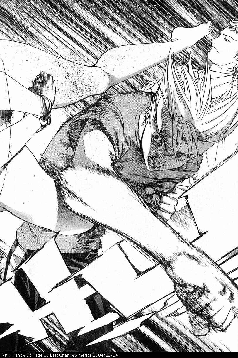 Page 12 Chapter 79 Tenjou Tenge