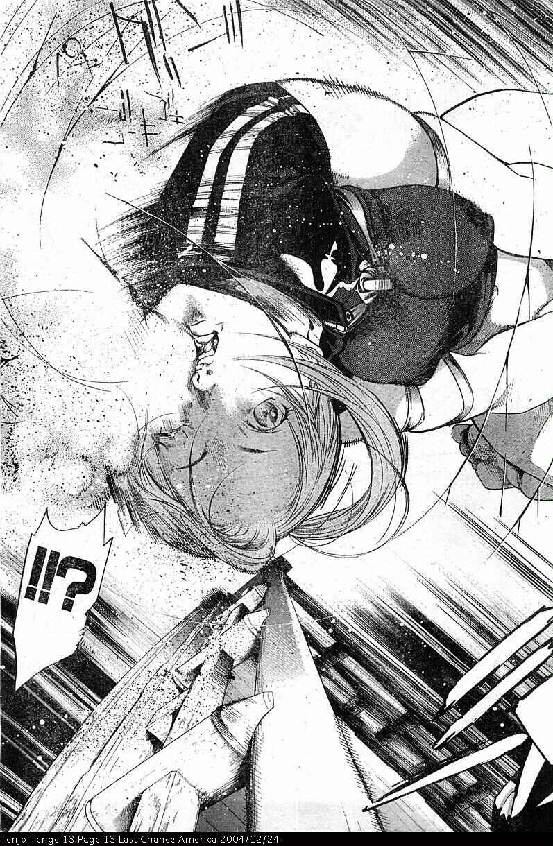Page 13 Chapter 79 Tenjou Tenge