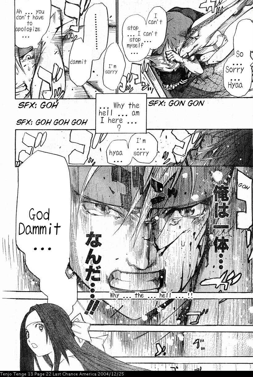 Page 22 Chapter 79 Tenjou Tenge