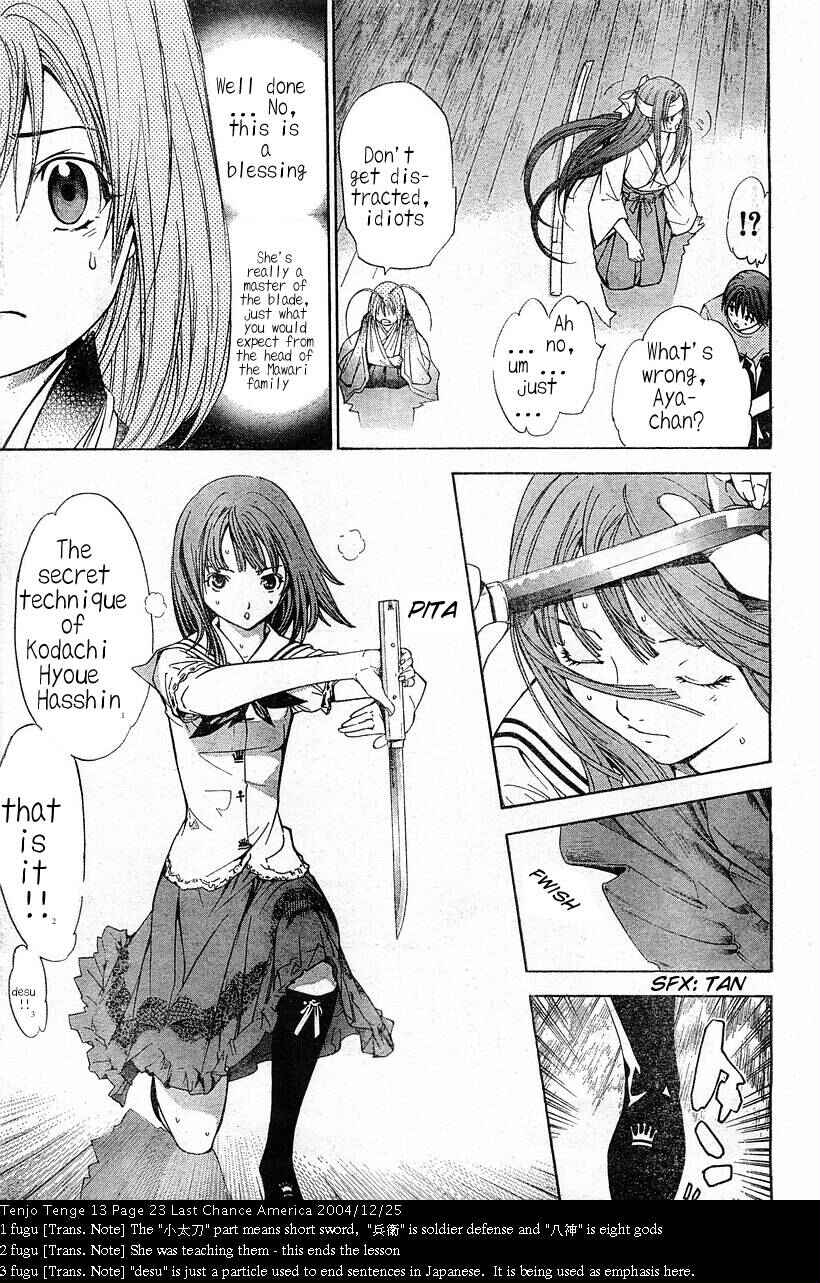 Page 23 Chapter 79 Tenjou Tenge