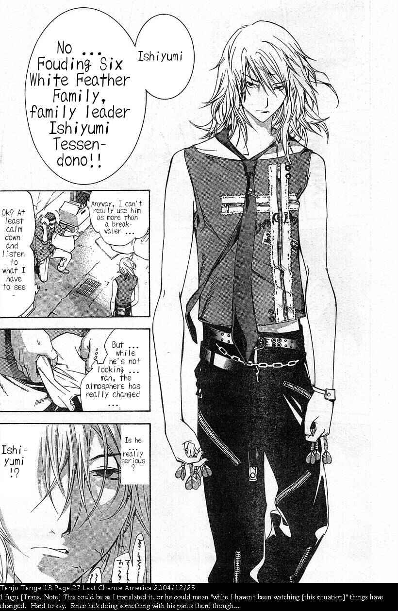 Page 27 Chapter 79 Tenjou Tenge