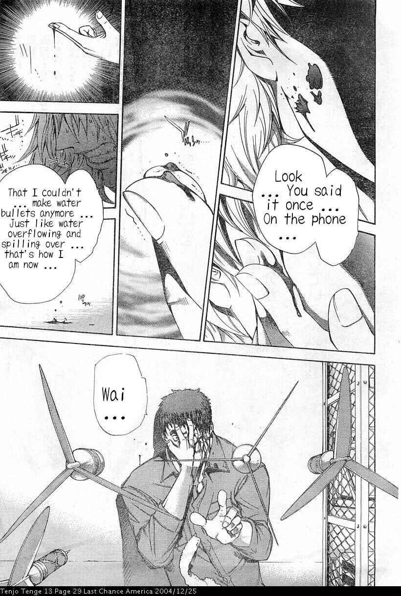 Page 29 Chapter 79 Tenjou Tenge