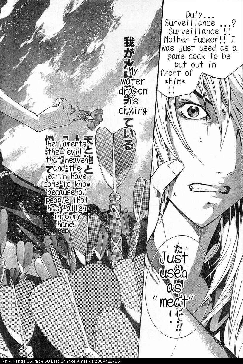 Page 30 Chapter 79 Tenjou Tenge