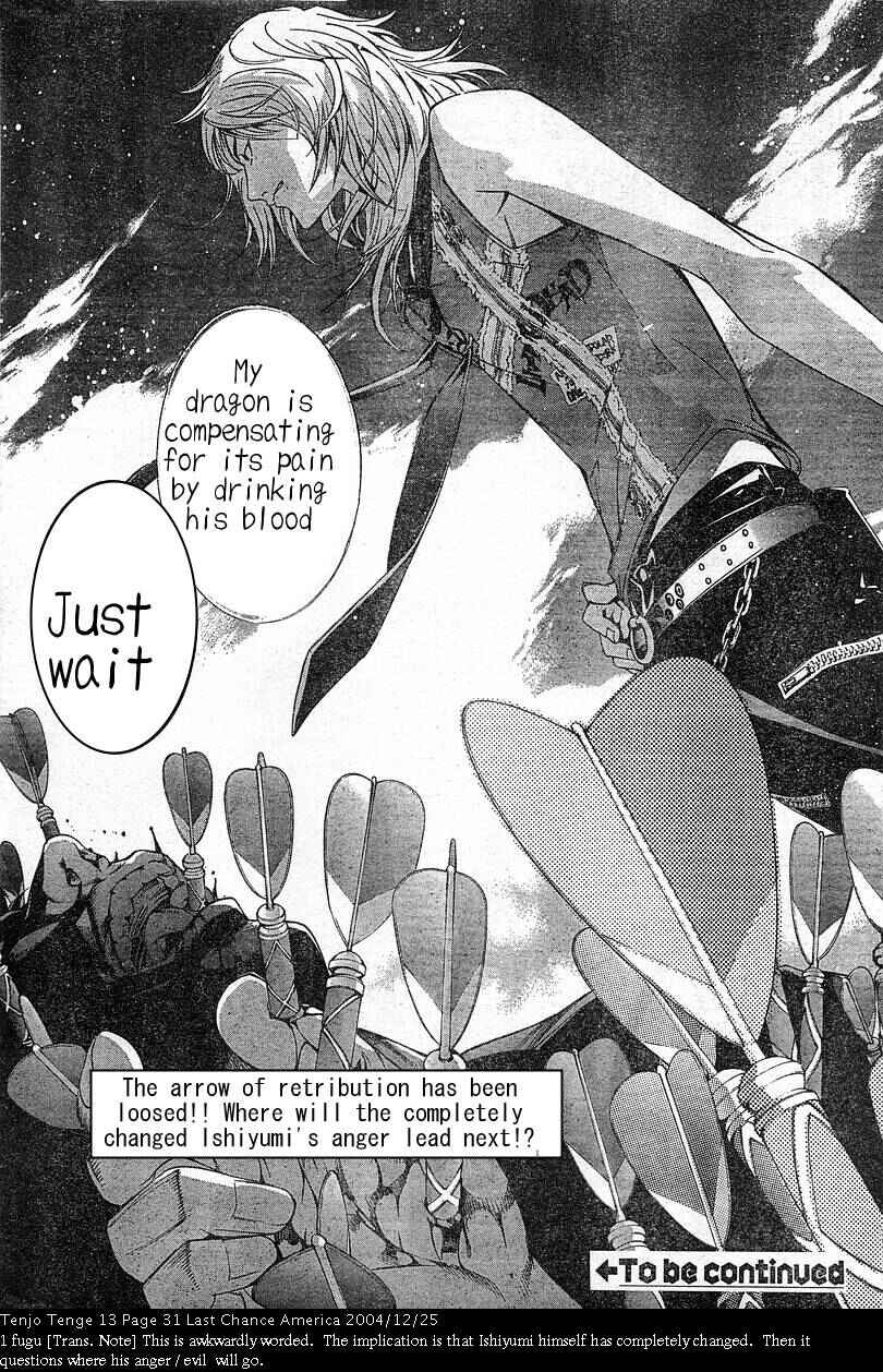 Page 31 Chapter 79 Tenjou Tenge