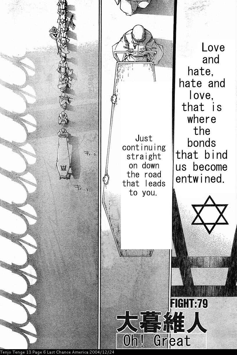 Page 6 Chapter 79 Tenjou Tenge