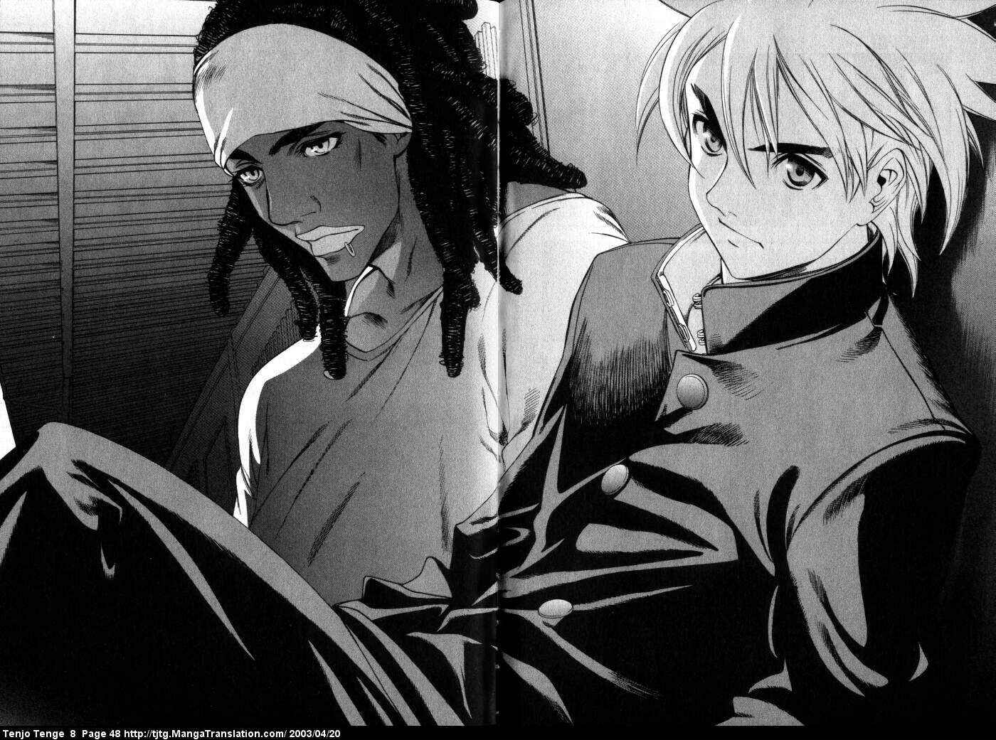 Page 10 Chapter 47 Tenjou Tenge