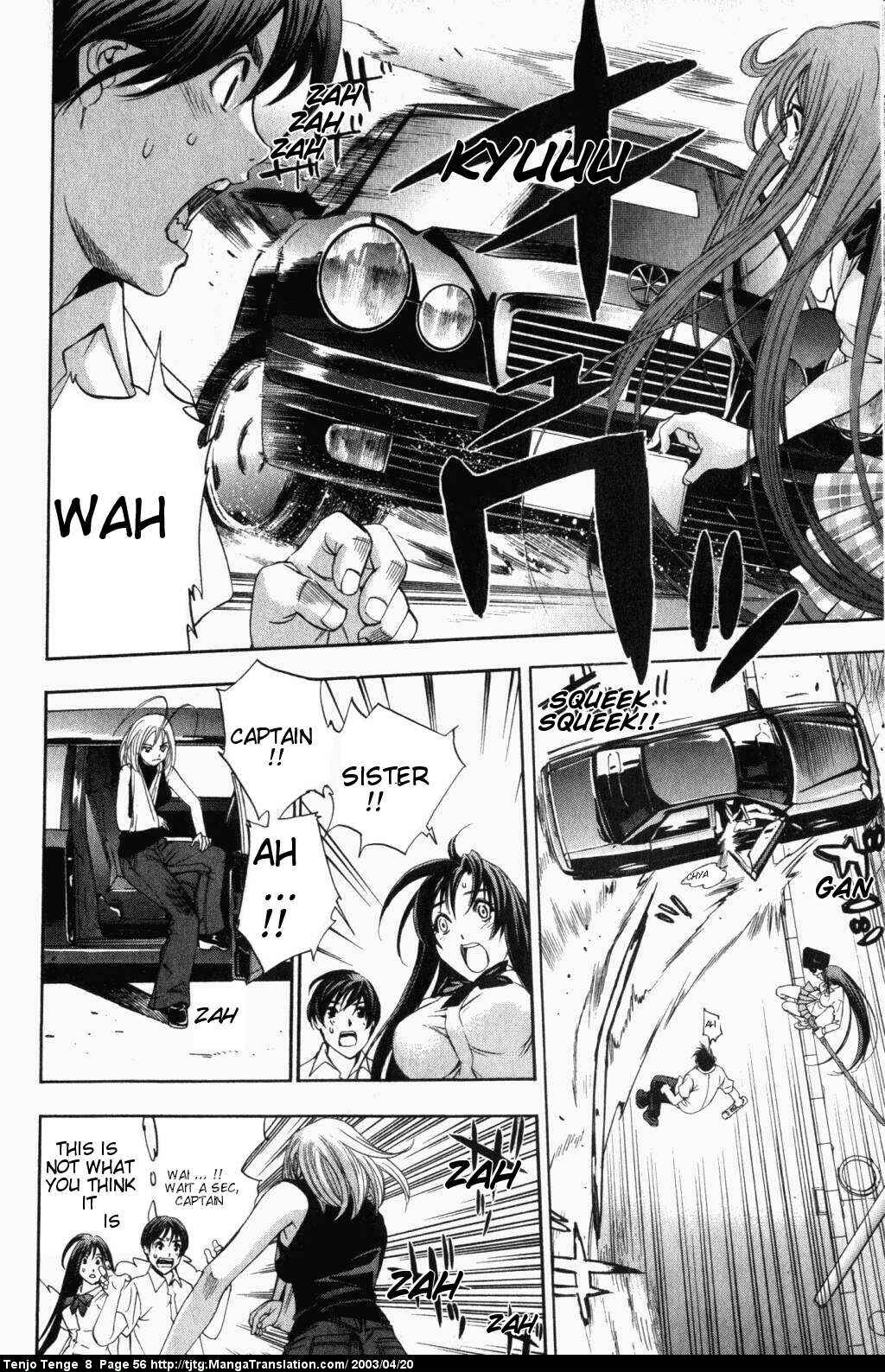 Page 17 Chapter 47 Tenjou Tenge