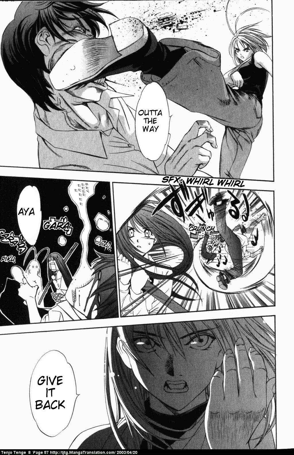 Page 18 Chapter 47 Tenjou Tenge