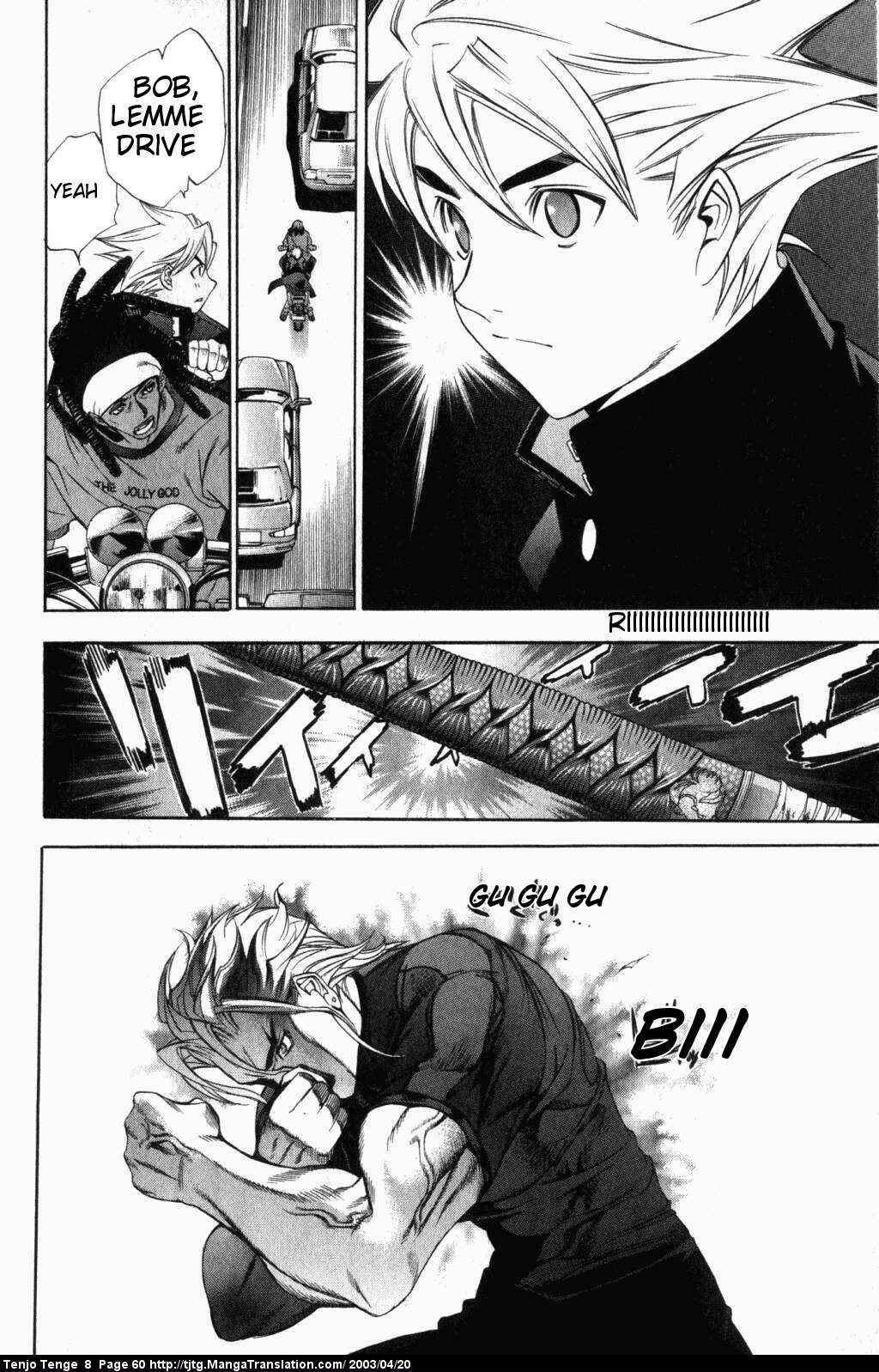 Page 21 Chapter 47 Tenjou Tenge
