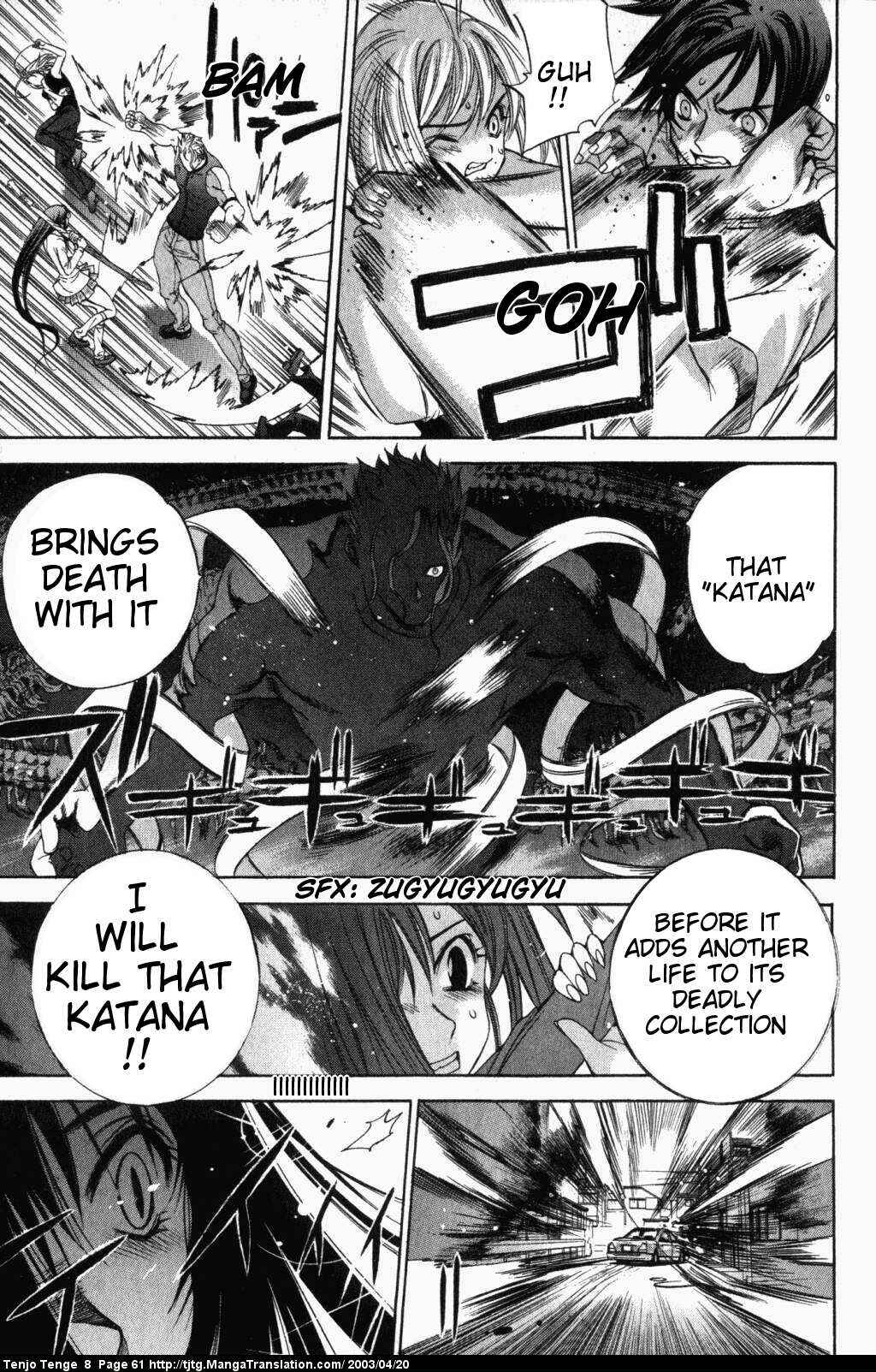 Page 22 Chapter 47 Tenjou Tenge