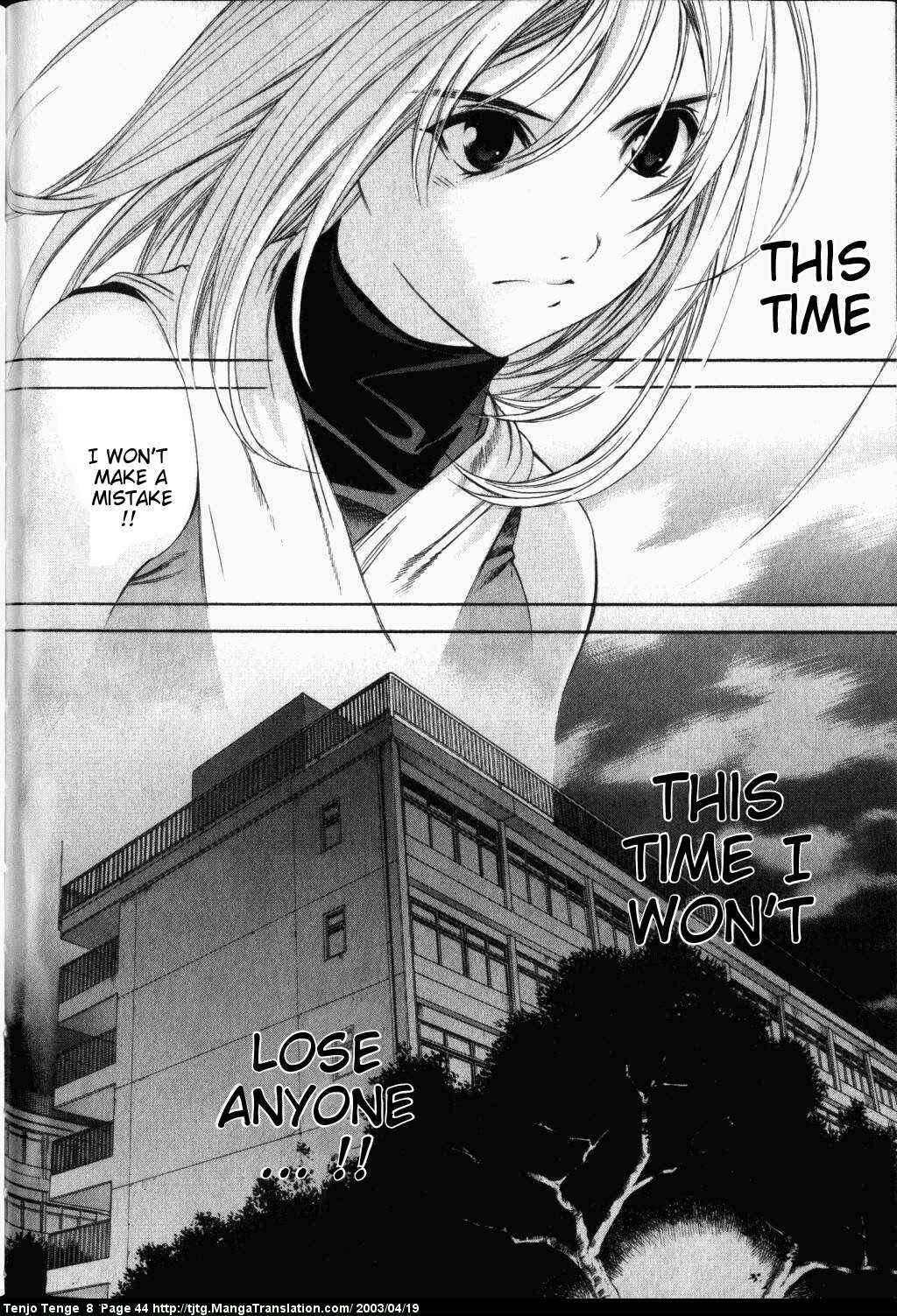 Page 6 Chapter 47 Tenjou Tenge