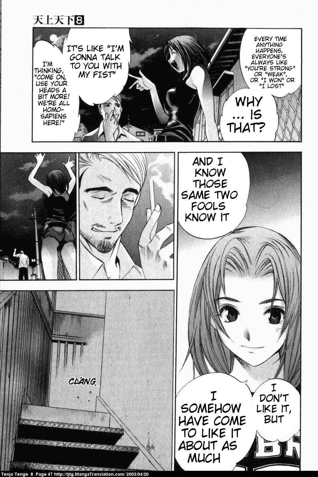 Page 9 Chapter 47 Tenjou Tenge