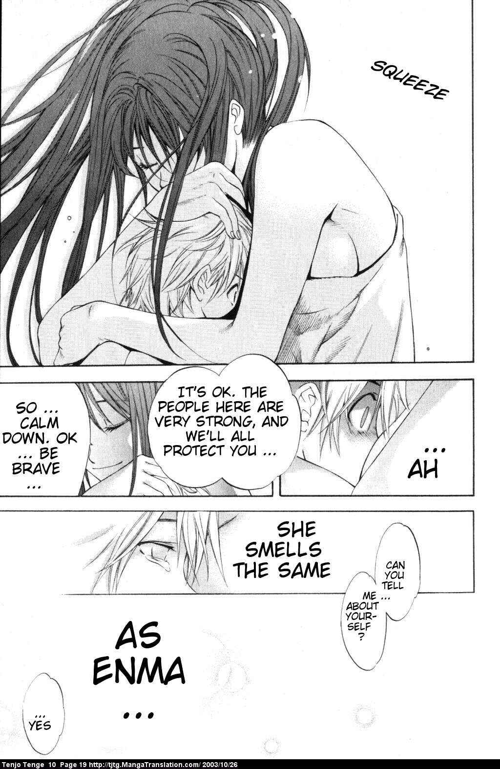 Page 19 Chapter 58 Tenjou Tenge