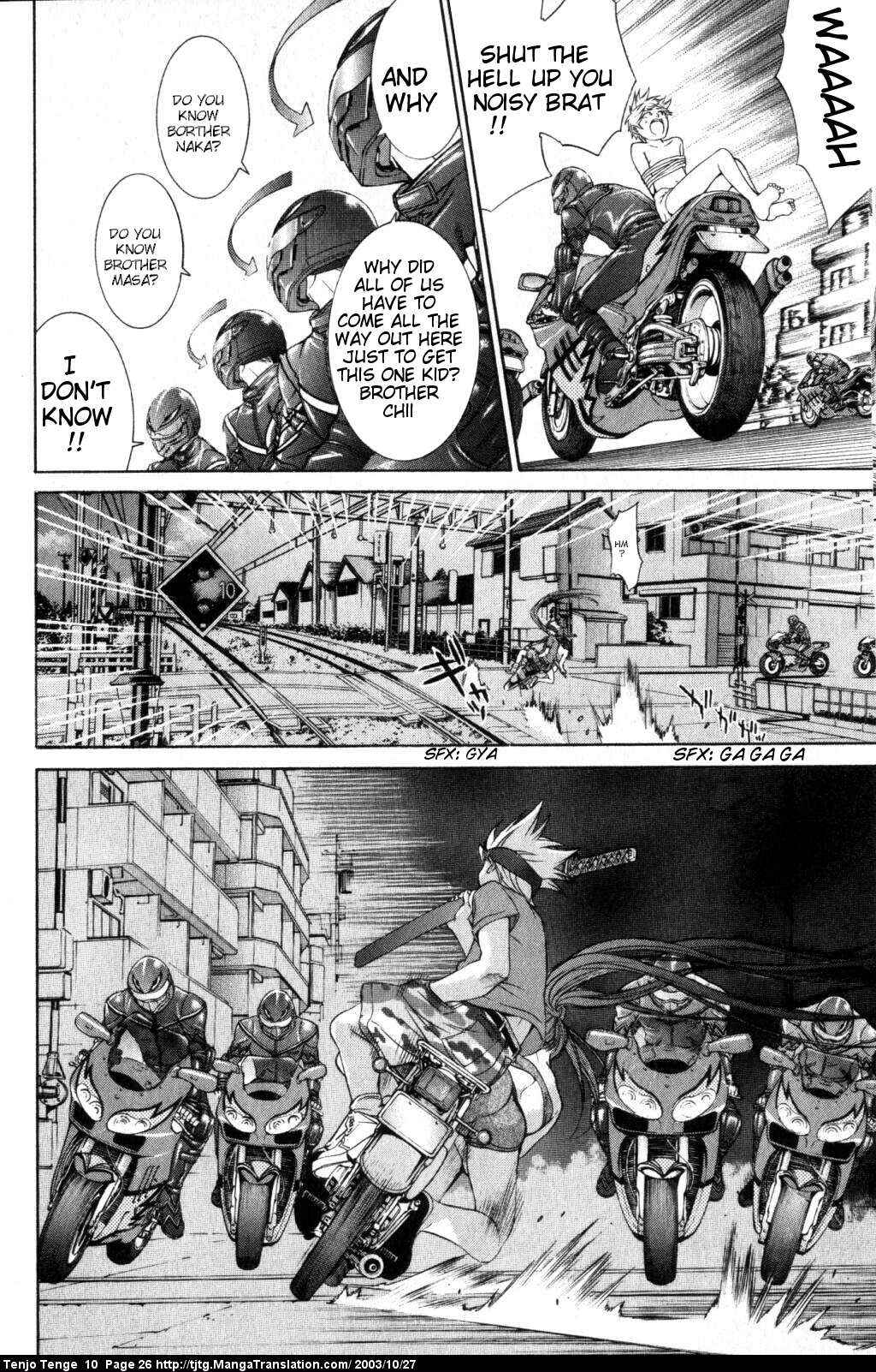 Page 25 Chapter 58 Tenjou Tenge