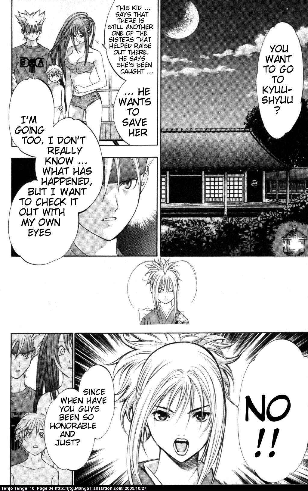 Page 32 Chapter 58 Tenjou Tenge