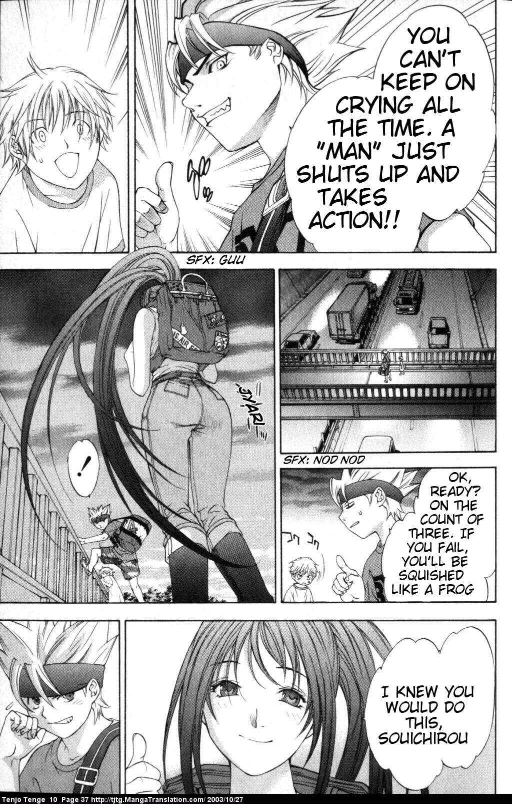 Page 35 Chapter 58 Tenjou Tenge