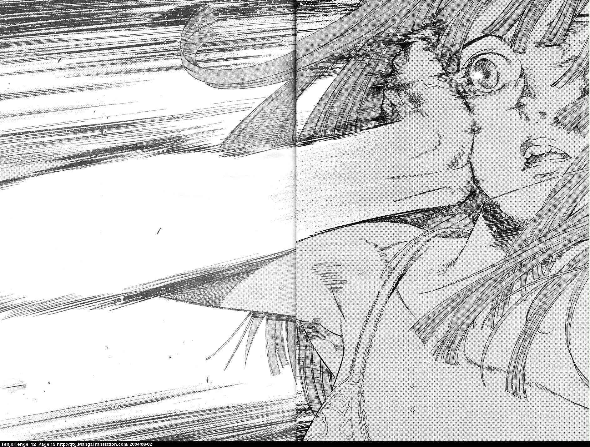 Page 16 Chapter 70 Tenjou Tenge