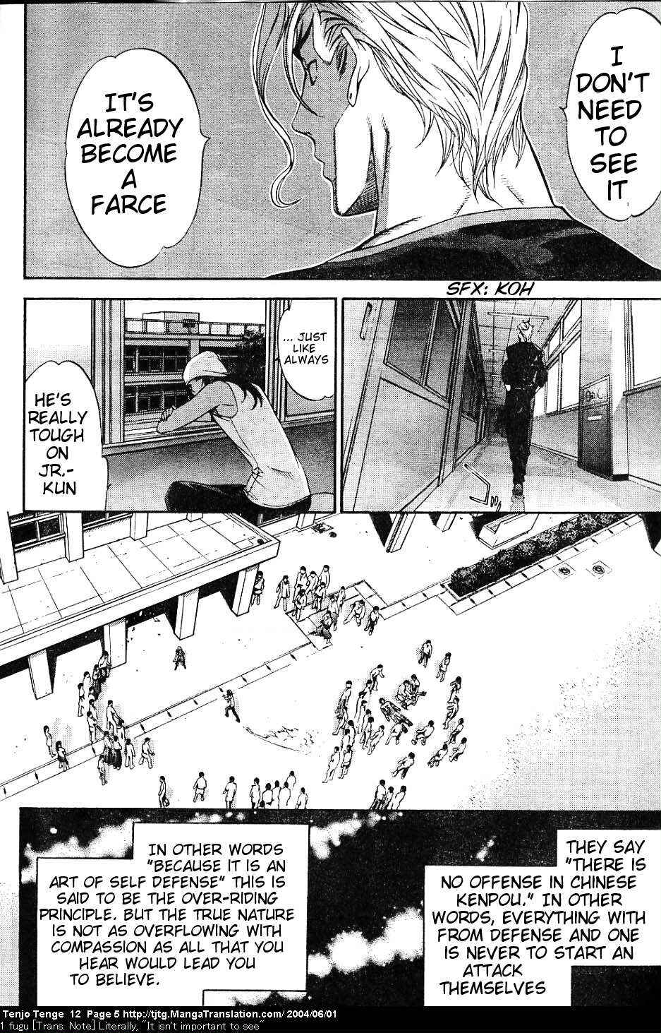 Page 4 Chapter 70 Tenjou Tenge