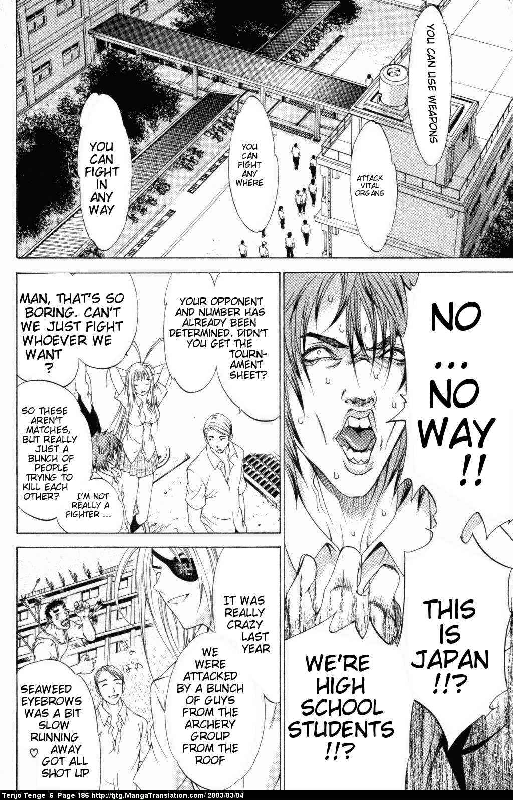 Page 16 Chapter 39 Tenjou Tenge