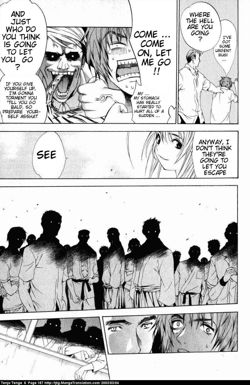 Page 17 Chapter 39 Tenjou Tenge