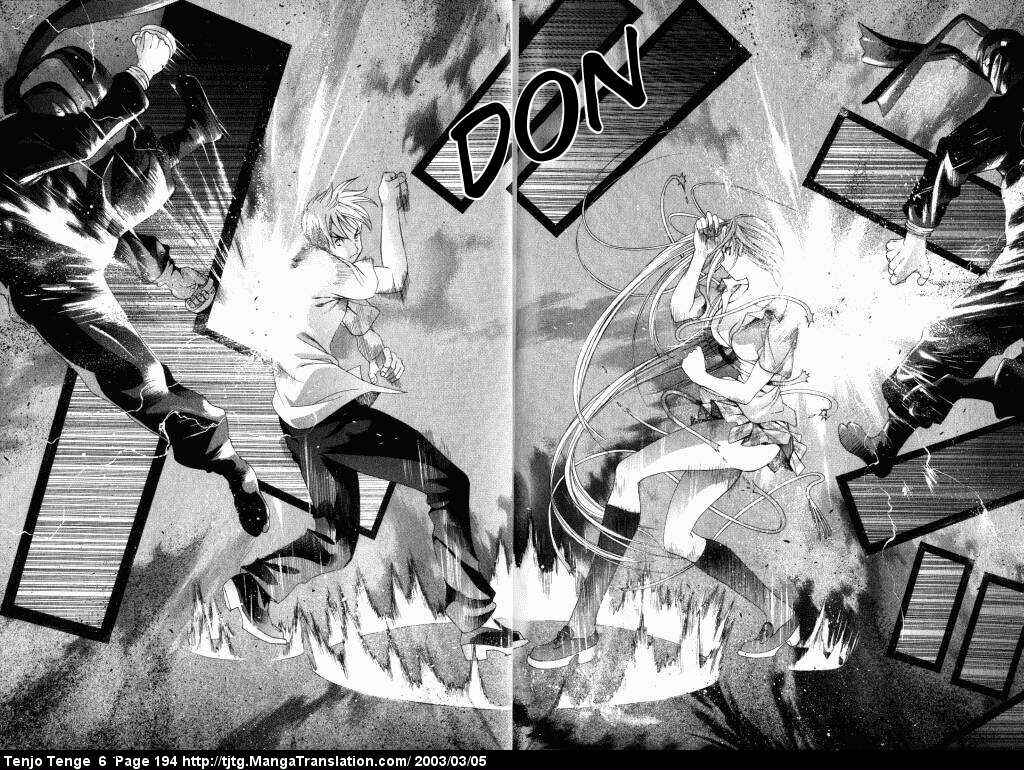 Page 24 Chapter 39 Tenjou Tenge