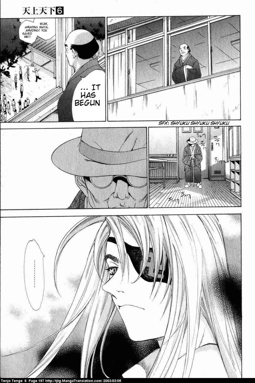 Page 26 Chapter 39 Tenjou Tenge