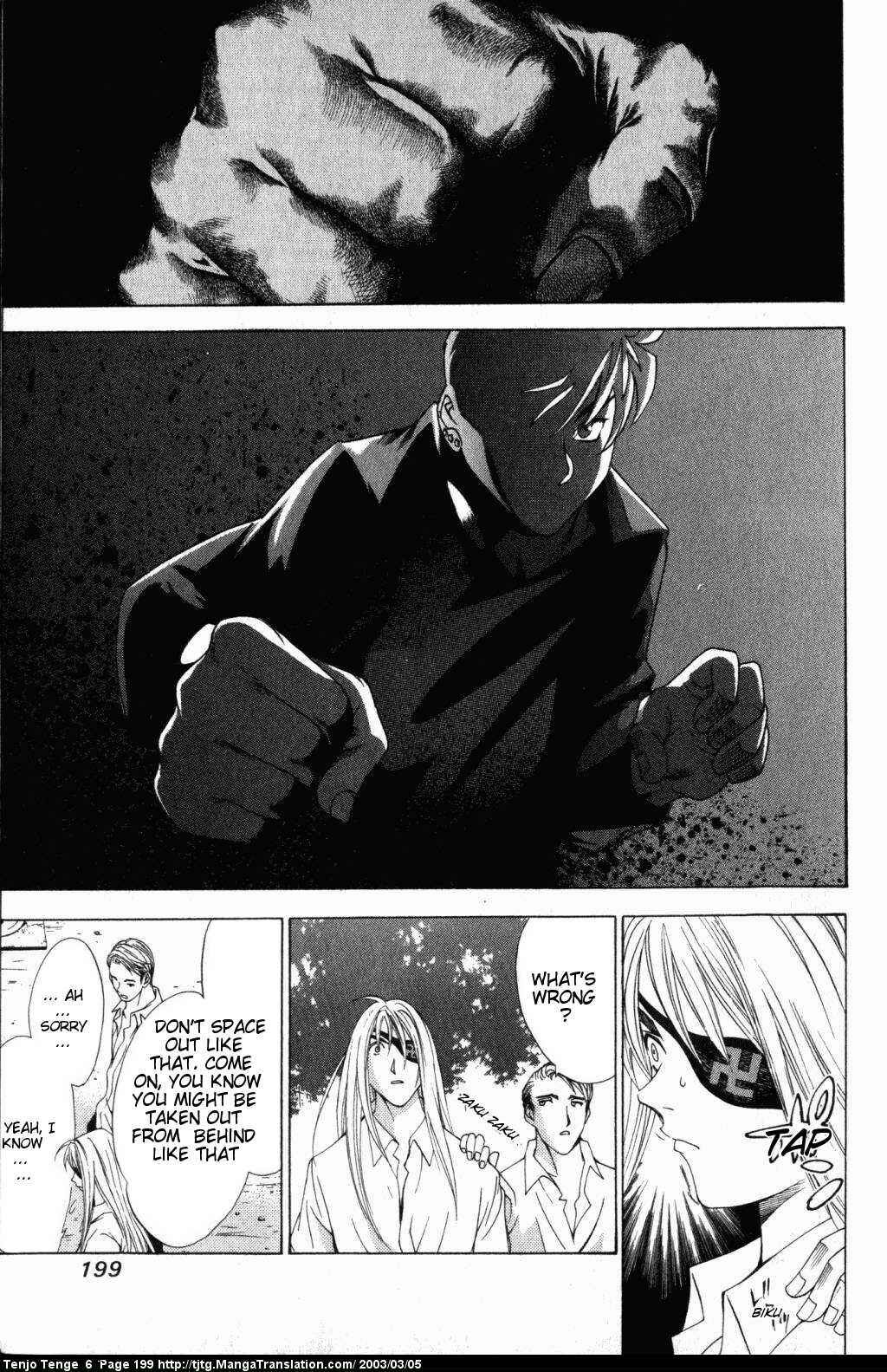Page 28 Chapter 39 Tenjou Tenge