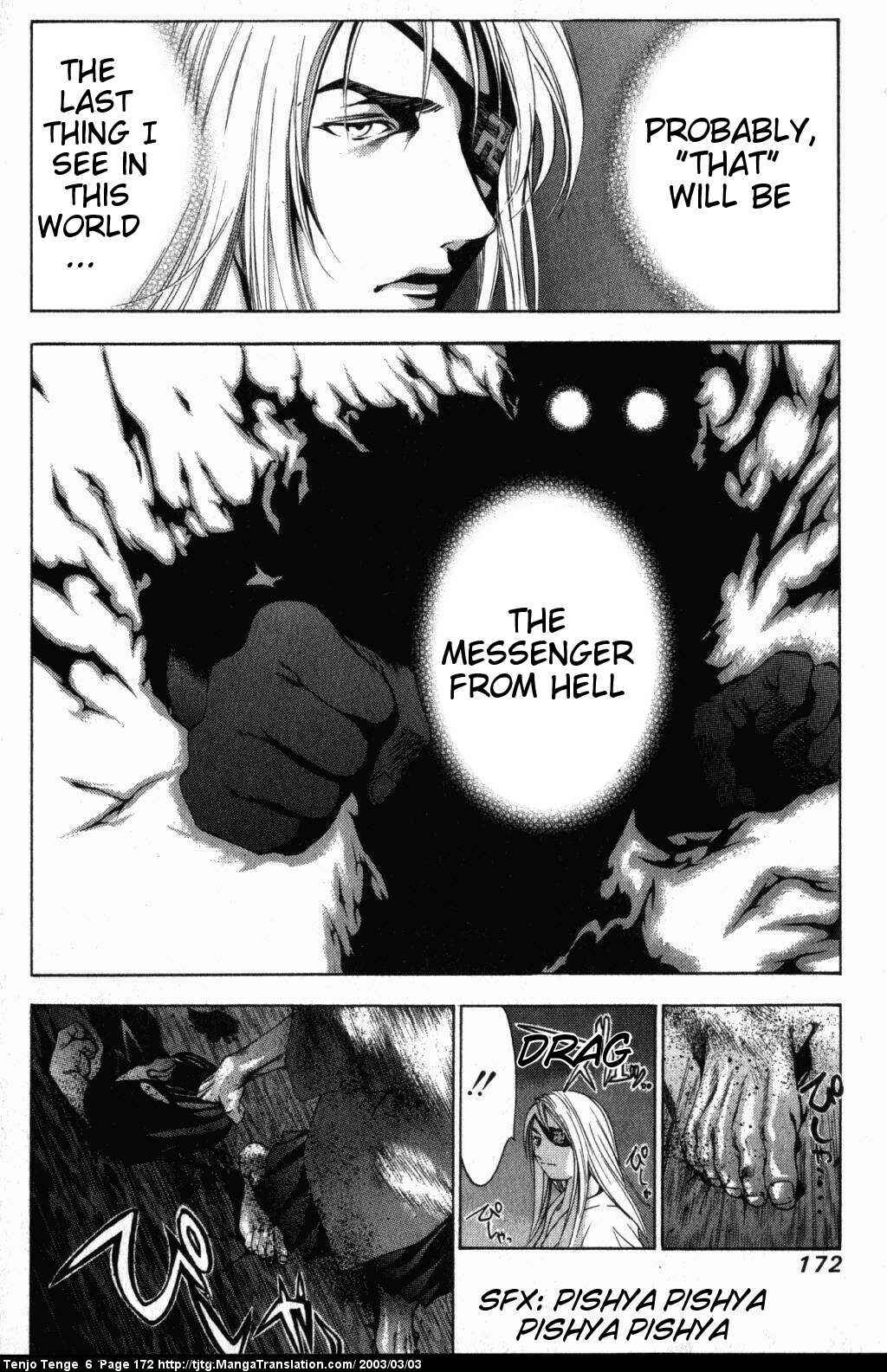 Page 3 Chapter 39 Tenjou Tenge
