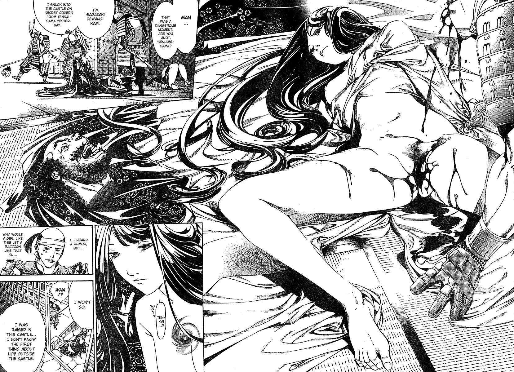 Page 13 Chapter 95 Tenjou Tenge