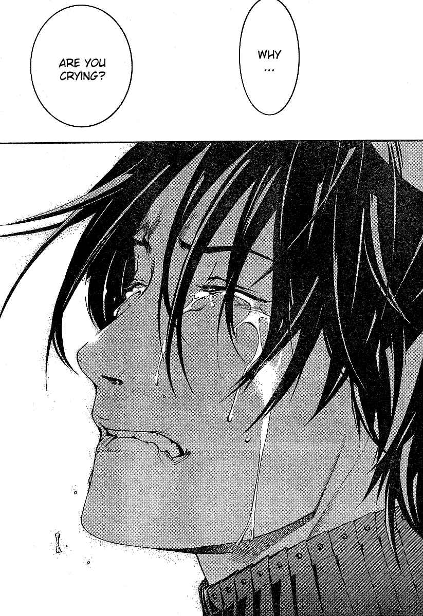 Page 25 Chapter 95 Tenjou Tenge