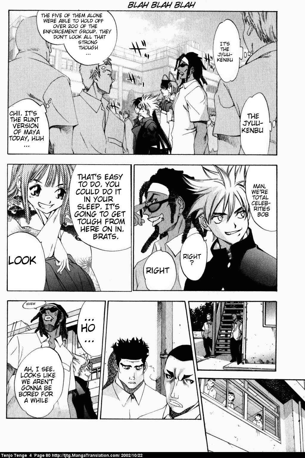 Page 14 Chapter 22 Tenjou Tenge
