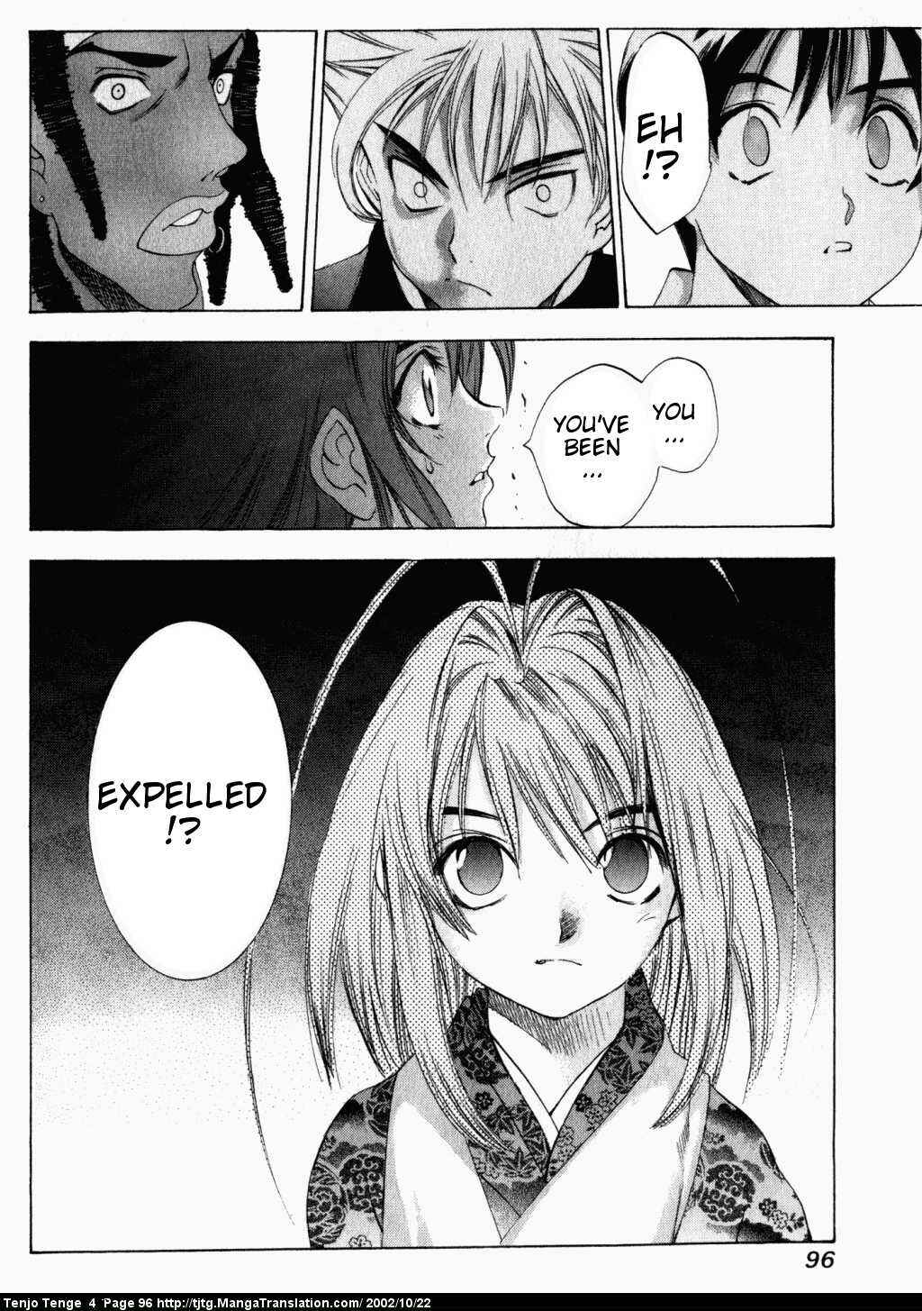 Page 29 Chapter 22 Tenjou Tenge