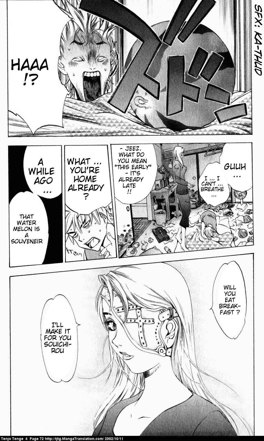 Page 6 Chapter 22 Tenjou Tenge