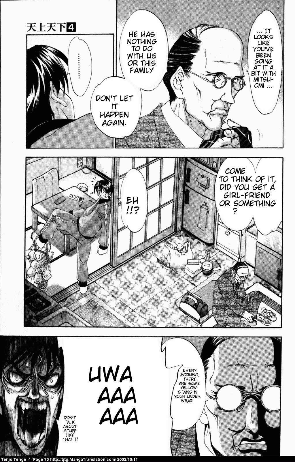 Page 9 Chapter 22 Tenjou Tenge