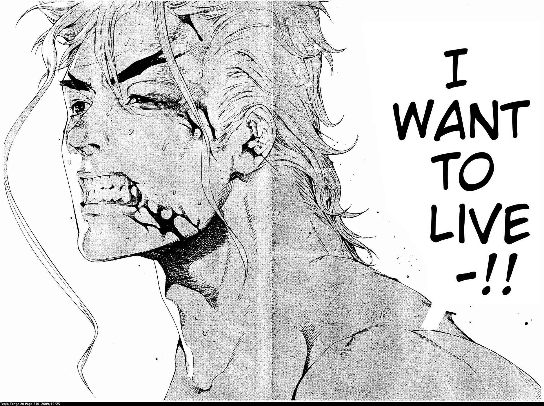Page 28 Chapter 124 Tenjou Tenge