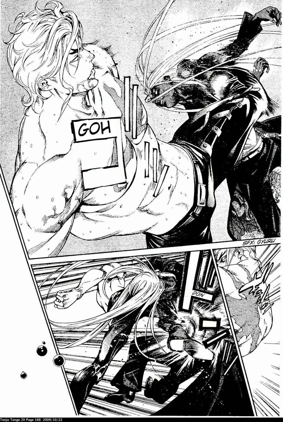 Page 6 Chapter 124 Tenjou Tenge