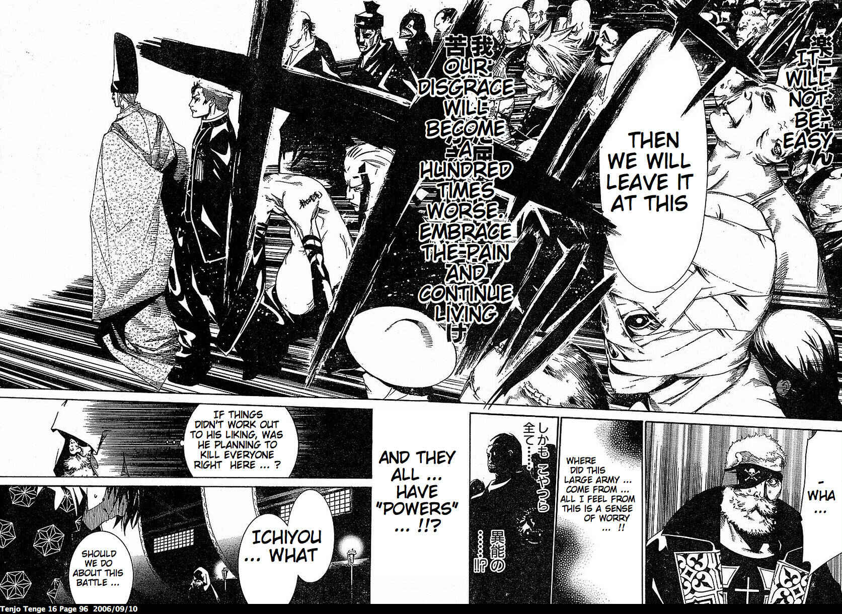 Page 10 Chapter 97 Tenjou Tenge
