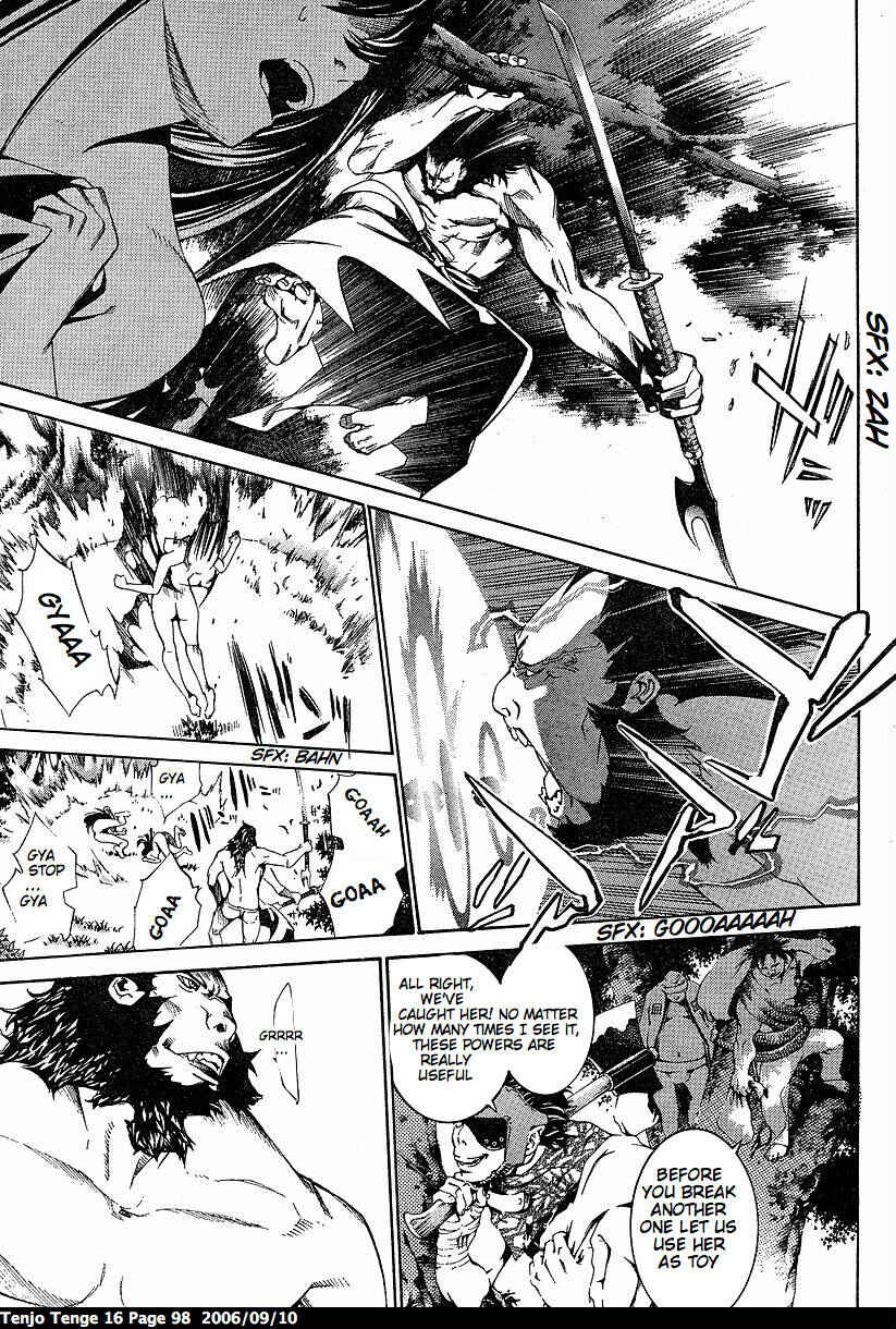 Page 12 Chapter 97 Tenjou Tenge