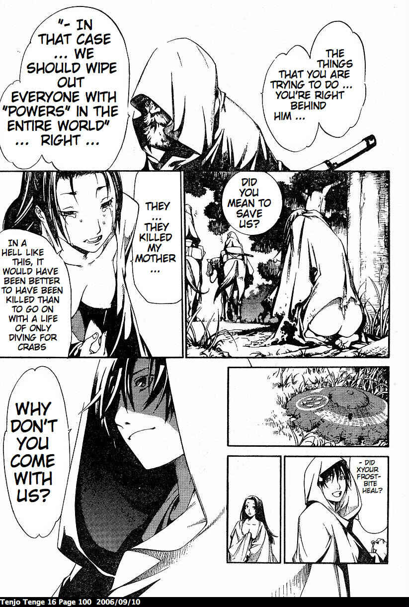 Page 14 Chapter 97 Tenjou Tenge