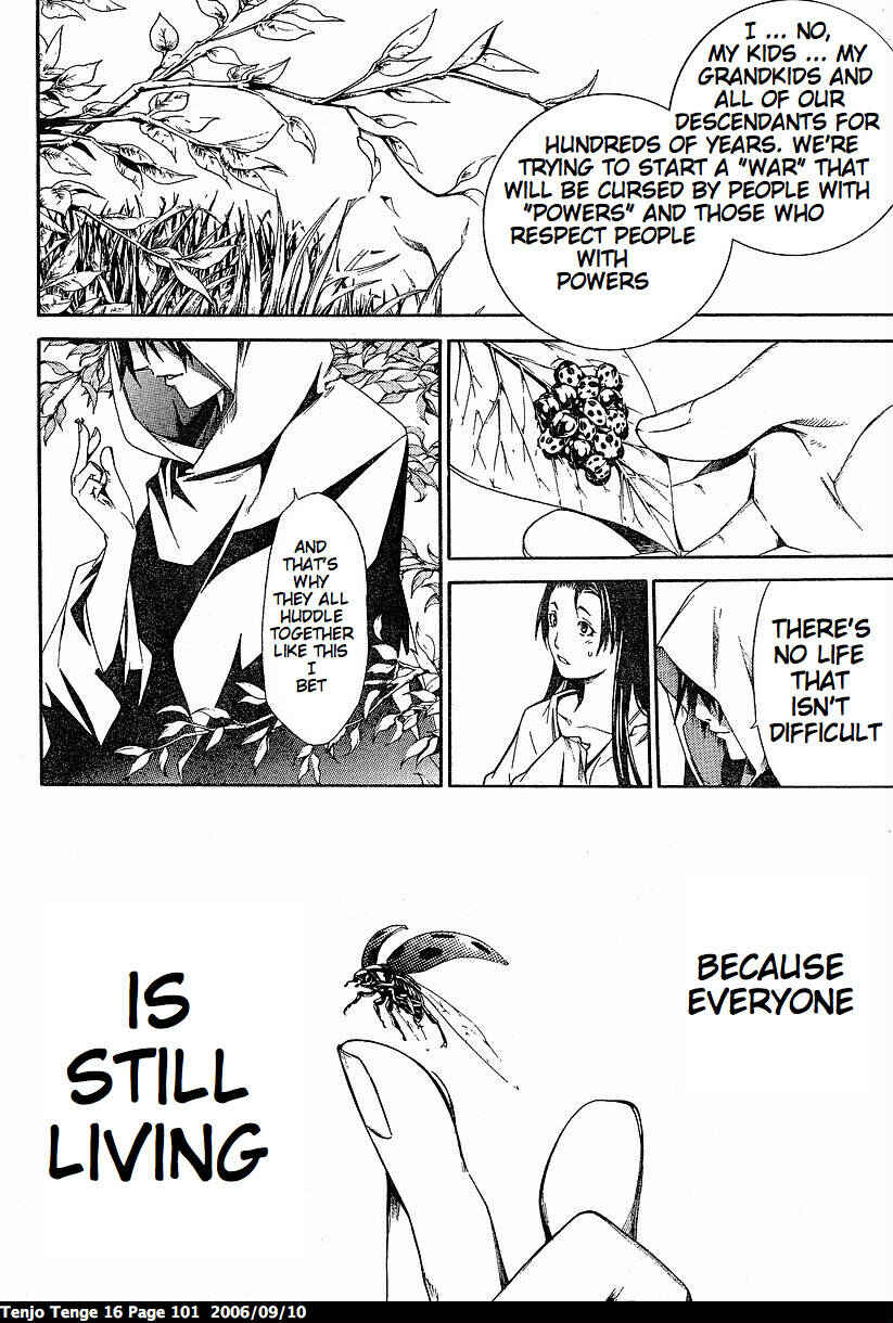 Page 15 Chapter 97 Tenjou Tenge