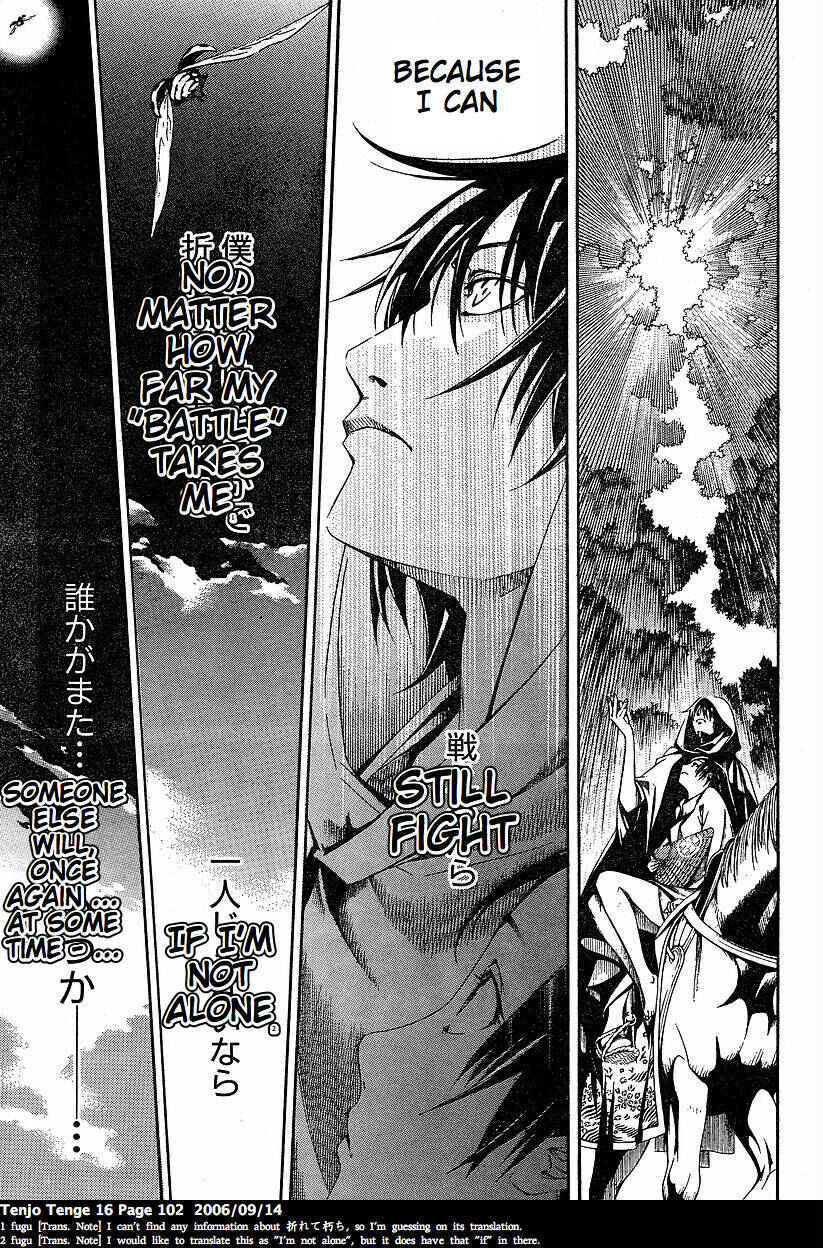 Page 16 Chapter 97 Tenjou Tenge
