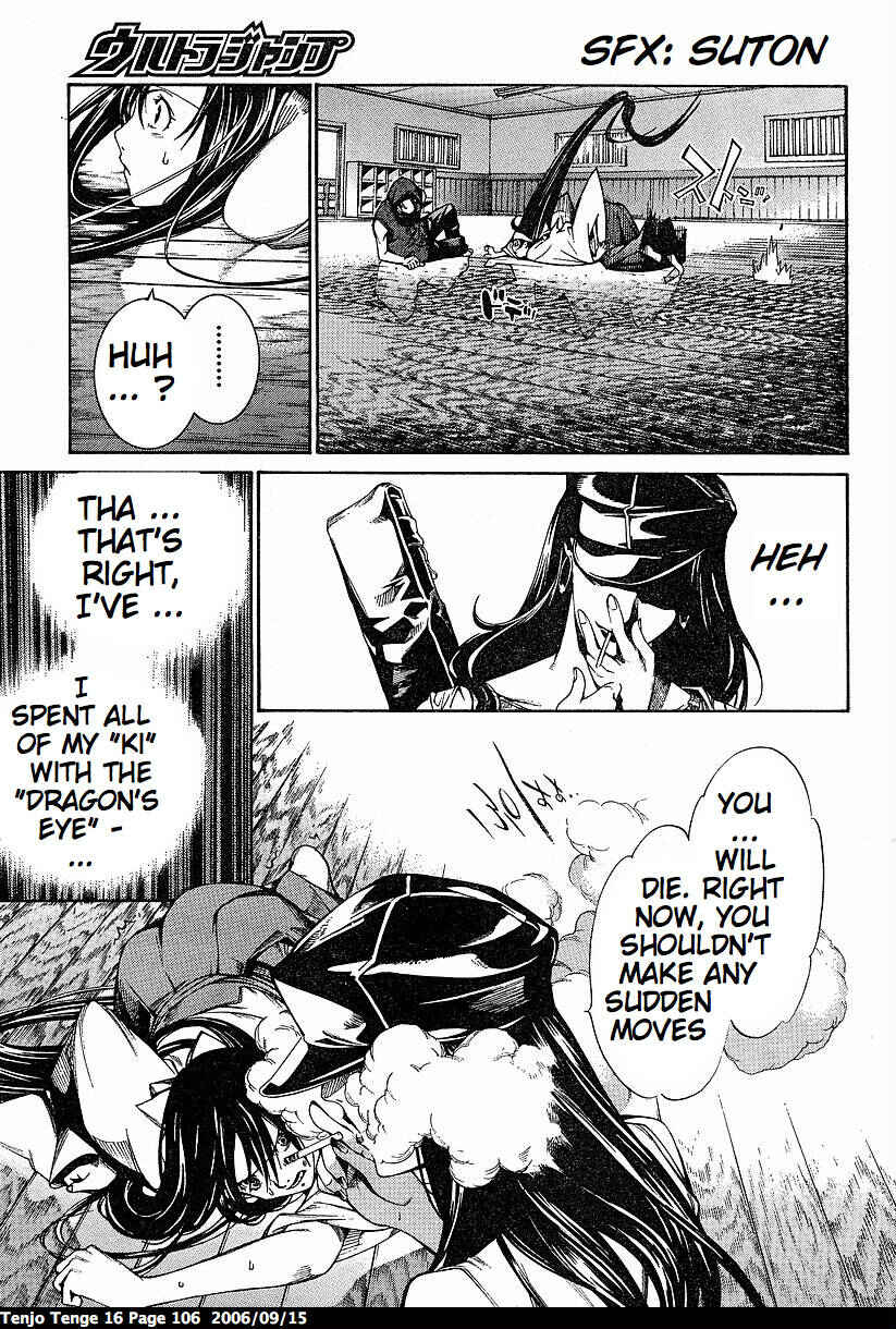 Page 20 Chapter 97 Tenjou Tenge